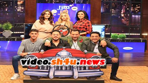 برنامج هزر فزر الحلقة 7 السابعة - HD