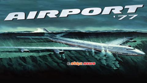 فيلم Airport '77 1977 مترجم - HD