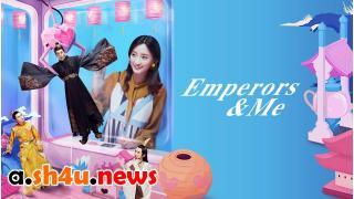 مسلسل Emperors and Me الحلقة 22 الثانية والعشرون - HD
