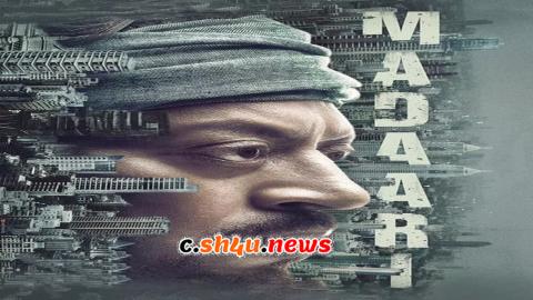 فيلم Madaari 2016 مترجم - HD