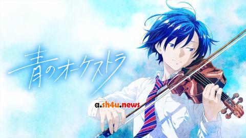 انمي Ao no Orchestra الحلقة 3 - HD
