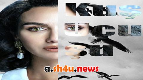مسلسل الطموح الاعمى الموسم الثالث الحلقة 7 مترجمة | قصة عشق