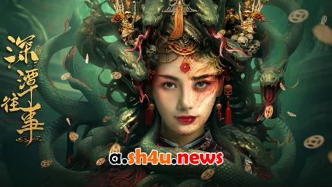 فيلم Snake Beauty 2023 مترجم - HD