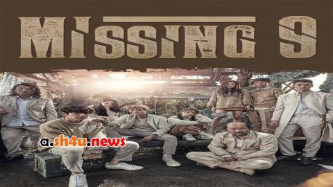 مسلسل Missing Nine الحلقة 14 الرابعة عشر - HD