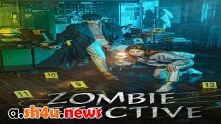 مسلسل Zombie Detective الحلقة 6 السادسة - HD