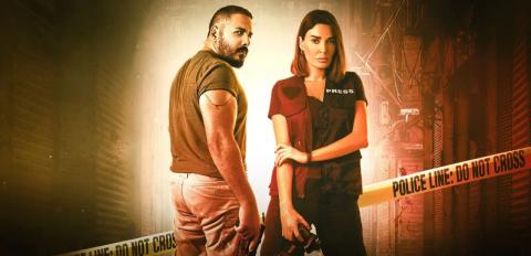مسلسل العين بالعين الحلقة 2 الثانية - HD
