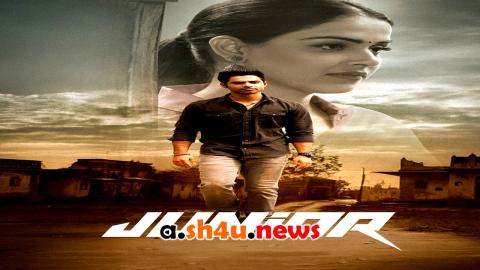فيلم Junior 2025 مترجم - HD