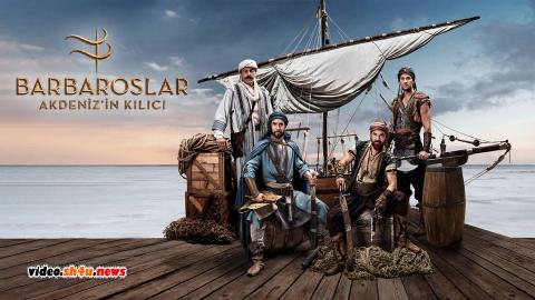 مسلسل بربروس الحلقة 2 | قصة عشق
