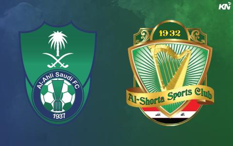 مباراة الاهلي والشرطه مباشر اليوم 4 نوفمبر 2024 يلا شوت