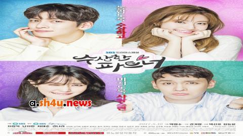 مسلسل Suspicious Partner الحلقة 6 السادسة - HD