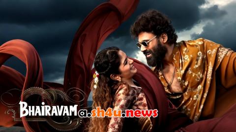فيلم Bhairavam 2025 مترجم - HD