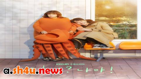 مسلسل Hello, Me! الحلقة 1 الاولى - HD