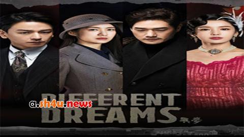 مسلسل Different Dreams الحلقة 3 الثالثة - HD