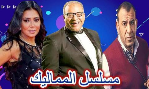 مسلسل المماليك الحلقة 42 الثانية والأربعون - HD