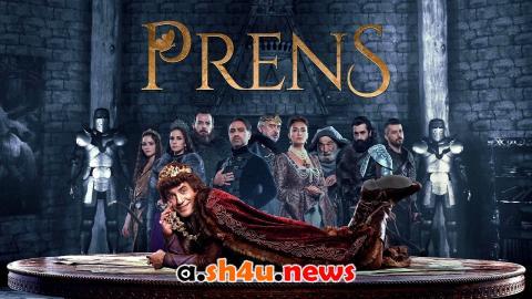 مسلسل الامير الحلقة 7 | قصة عشق