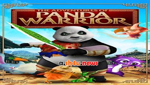 فيلم The Adventures of Panda Warrior 2016 مترجم - HD