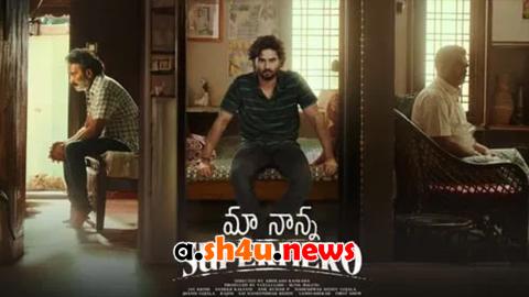 فيلم Maa Nanna Superhero 2024 مترجم - HD