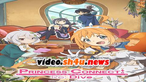 انمي Princess Connect! Re:Dive الحلقة 12 الثانية عشر مترجمة - HD