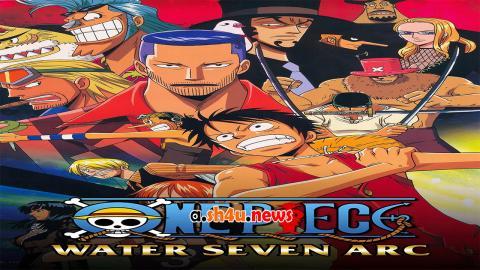 انمي One Piece الحلقة 253 - HD