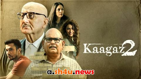 فيلم Kaagaz 2 2024 مترجم - HD