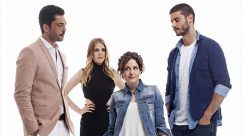 مسلسل علاقات معقدة الحلقة 9 | قصة عشق