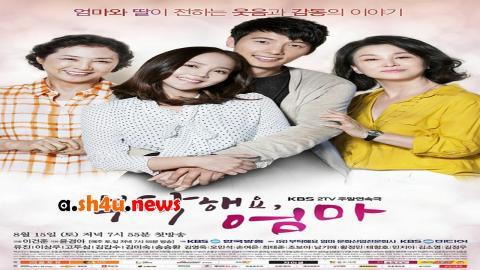 مسلسل All About My Mom الحلقة 38 الثامنة والثلاثون - HD