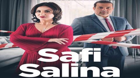 مسلسل صافي سالينا الحلقة 3 الثالثة - HD