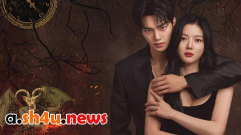 مسلسل My Demon الحلقة 5 الخامسة - HD