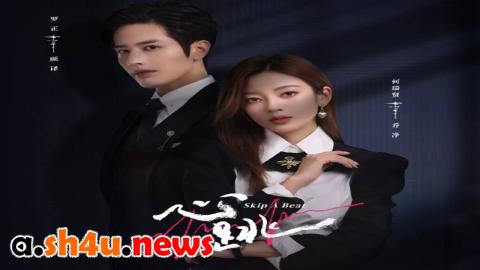 مسلسل Skip a Beat الحلقة 1 الاولى - HD