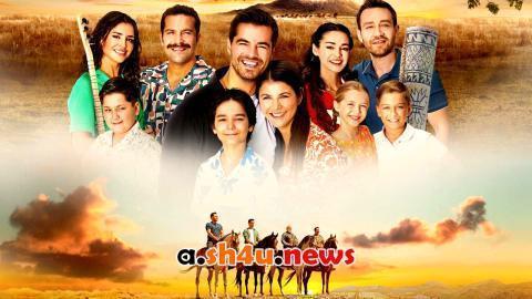 مسلسل جبل جونول الحلقة 190 | قصة عشق