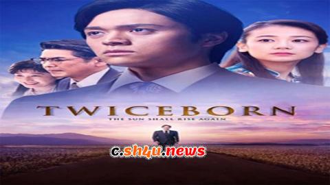 فيلم Twiceborn 2020 مترجم - HD