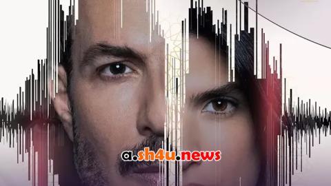 مسلسل نظرة حب الحلقة 1 الاولى - HD