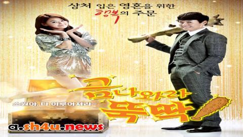 مسلسل I Summon You, Gold! الحلقة 23 الثالثة والعشرون - HD