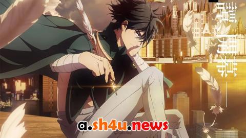 انمي Hametsu no Oukoku الحلقة 9 - HD