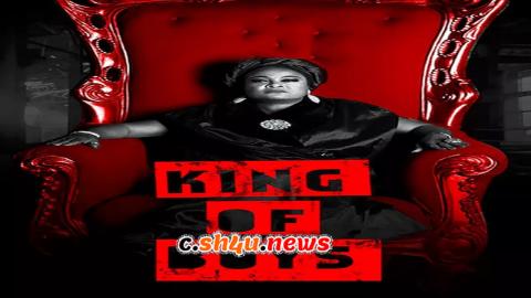 فيلم King of Boys 2018 مترجم - HD