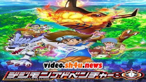 انمي Digimon Adventure 2020 الحلقة 8 الثامنة مترجمة - HD