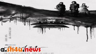 مسلسل My Country: The New Age الحلقة 9 التاسعة - HD