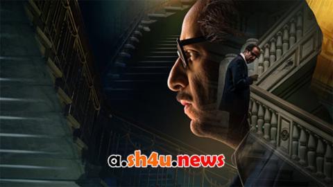 مسلسل ما وراء الطبيعة الحلقة 6 السادسة - HD - الأخيرة