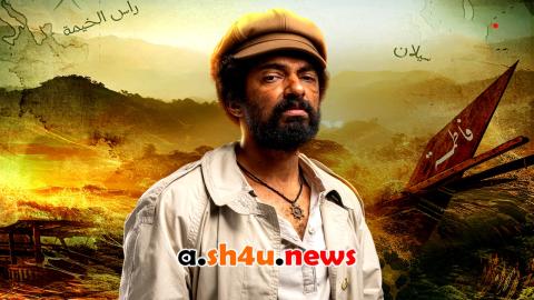 مسلسل البوم الموسم الثاني الحلقة 1 الاولى - HD