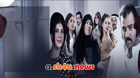 مسلسل كنة الشام وكناين الشامية الحلقة 12 الثانية عشر - HD