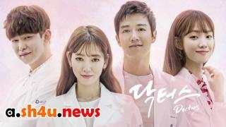 مسلسل Doctors الحلقة 4 الرابعة - HD