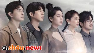 مسلسل Rainless Love in a Godless Land الحلقة 5 الخامسة - HD