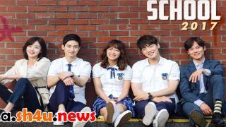 مسلسل School 2017 الحلقة 6 السادسة - HD