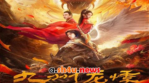 فيلم Novoland 2024 مترجم - HD