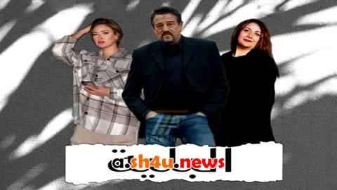 مسلسل البلية الحلقة 1 الاولى - HD