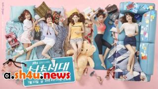 مسلسل Age of Youth الحلقة 9 التاسعة - HD