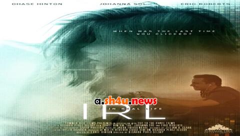فيلم IRL 2019 مترجم - HD