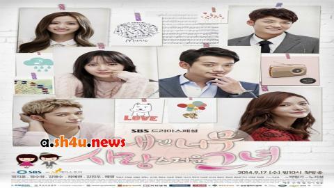 مسلسل My Lovely Girl الحلقة 8 الثامنة - HD