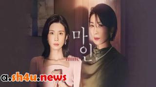 مسلسل MINE الحلقة 11 الحادية عشر - HD