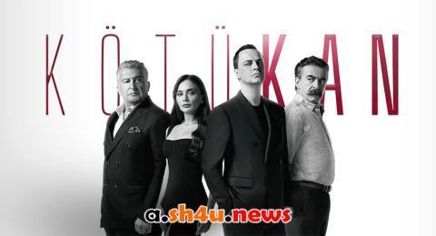 مسلسل الدم الفاسد الحلقة 7 | قصة عشق